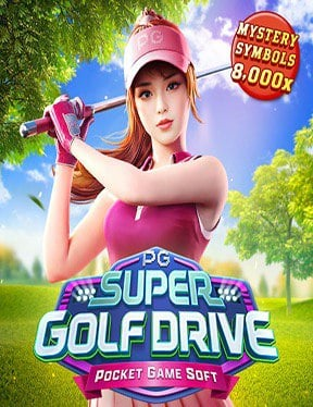 รีวิว สล็อต คิง 168 เกมดังจากค่าย NetEnt